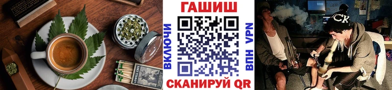 где можно купить наркотик OMG зеркало Еда ТГК марихуана Светлоград