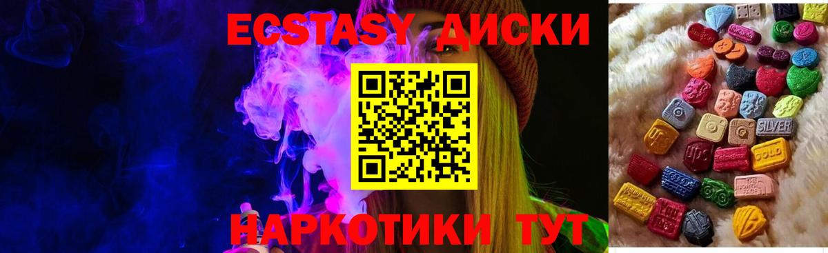 Гашиш Светлоград