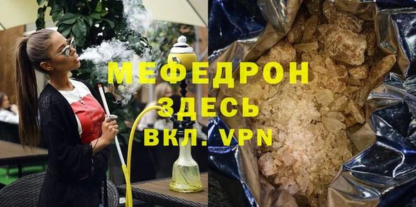 кокаин перу Майский
