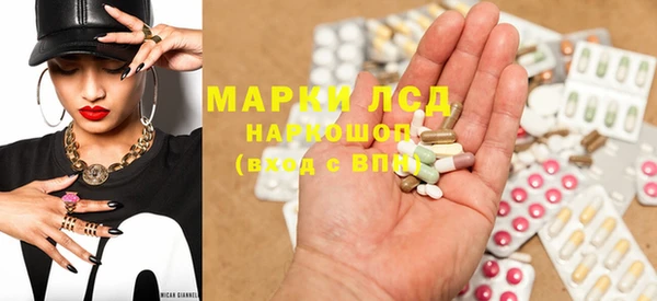 дистиллят марихуана Магадан