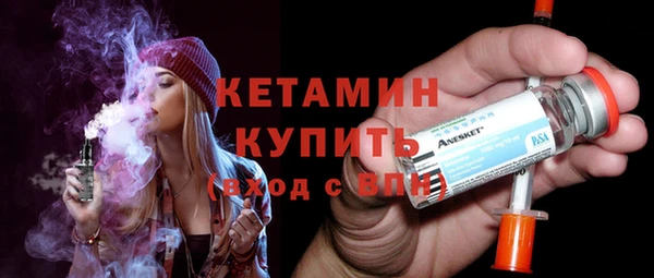 дистиллят марихуана Магадан