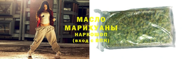 MDMA Premium VHQ Алапаевск