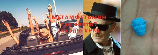 дживик Алагир