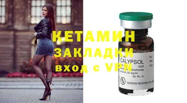 apvp Аксай