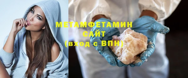 кокаин перу Майский