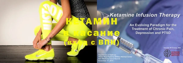 дистиллят марихуана Магадан
