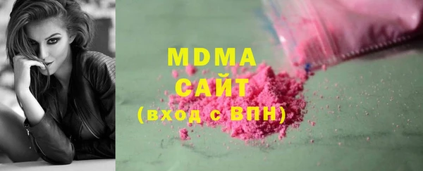 кокаин перу Майский