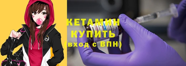 кокаин перу Майский