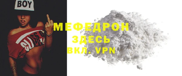 дистиллят марихуана Магадан