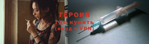 мефедрон VHQ Верхнеуральск