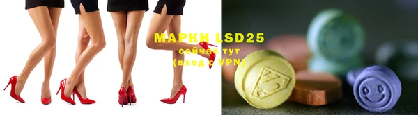 дистиллят марихуана Магадан