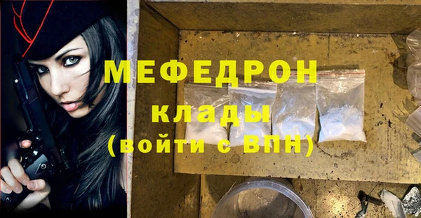 дистиллят марихуана Магадан