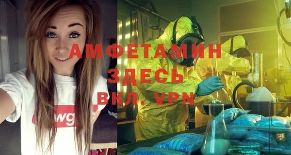кокаин перу Майский