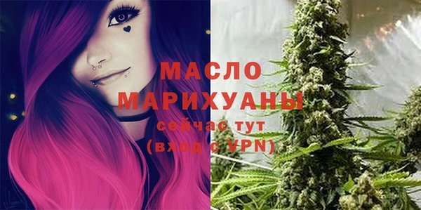 кокаин перу Майский