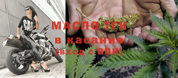 кокаин перу Майский
