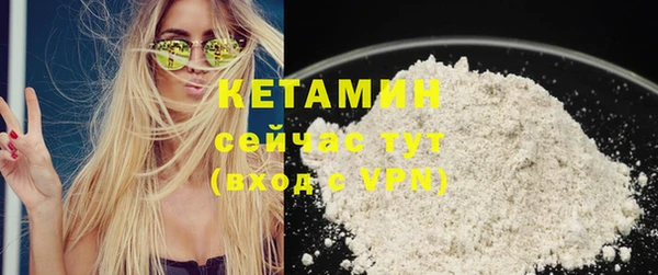 apvp Аксай