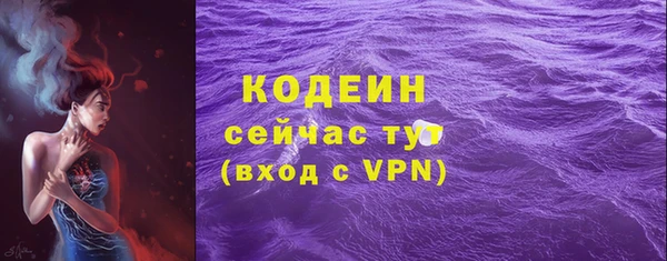 мефедрон VHQ Верхнеуральск