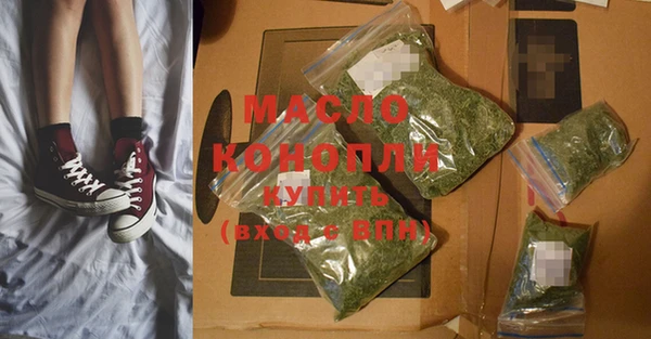 кокаин перу Майский