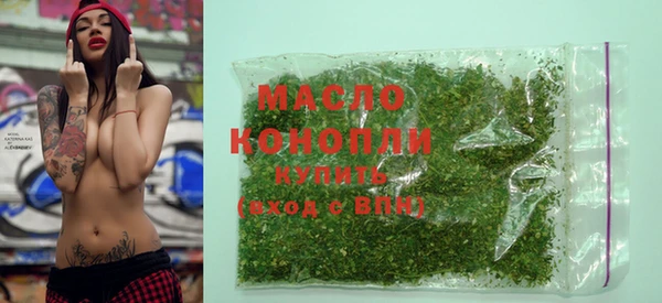 эйфоретик Магас