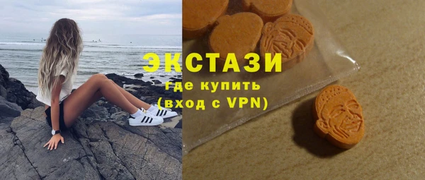 дистиллят марихуана Магадан