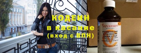 дистиллят марихуана Магадан