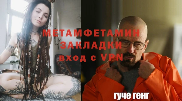 дистиллят марихуана Магадан
