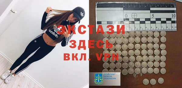 кокаин перу Майский