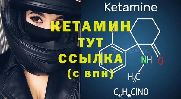кокаин перу Майский