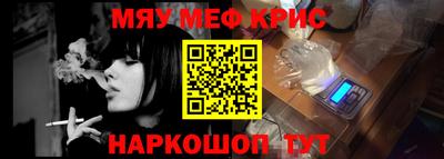кокаин Апрелевка
