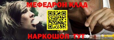 ECSTASY Аргун