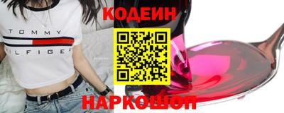 кокаин Апрелевка