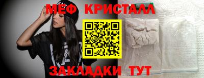 ECSTASY Аргун