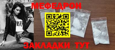 ECSTASY Аргун