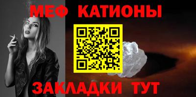 кокаин Апрелевка