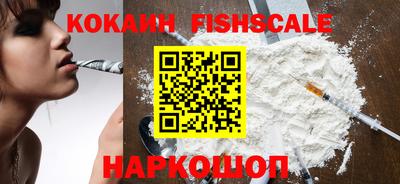 mdma Апшеронск