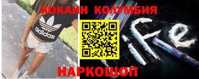 mdma Апшеронск