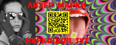 мдма Балашиха