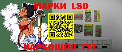 mdma Апшеронск