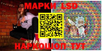 ECSTASY Аргун
