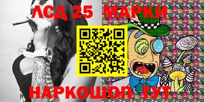 кокаин Апрелевка