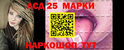 mdma Апшеронск