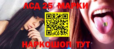 mdma Апшеронск