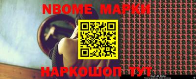 мдма Балашиха