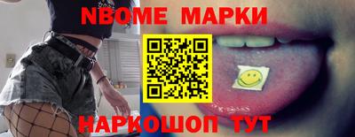 mdma Апшеронск