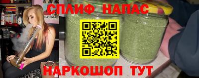 мдма Балашиха