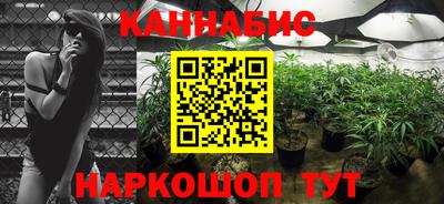 mdma Апшеронск
