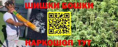 mdma Апшеронск