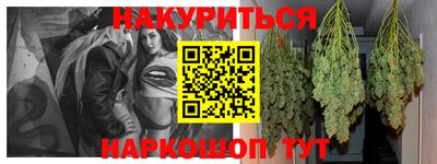 кокаин Апрелевка