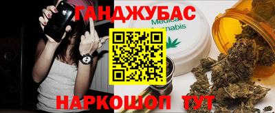 кокаин Апрелевка