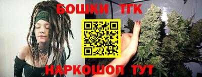 мдма Балашиха